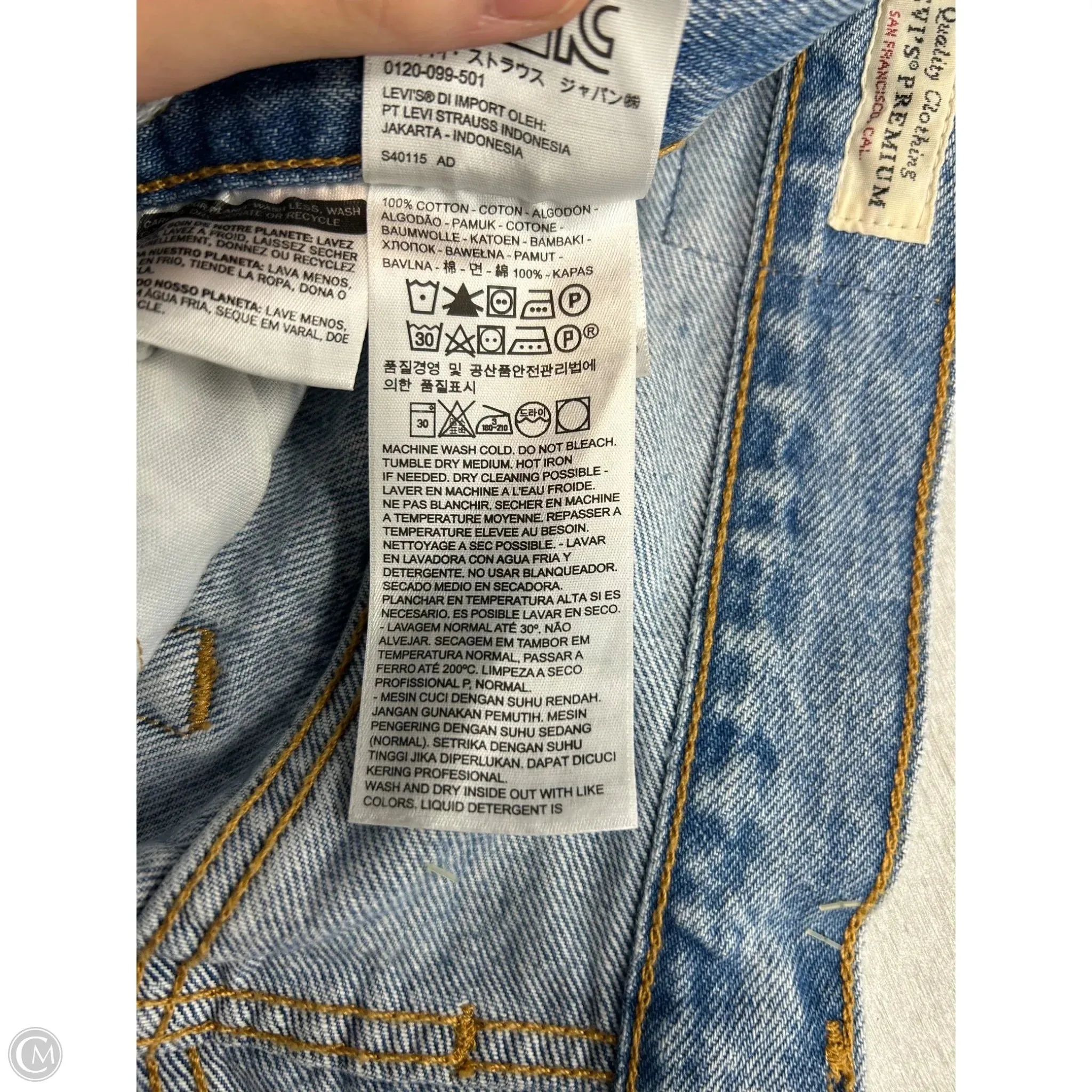 Jeans Straight By Levis In Blue Denim. Size: 12